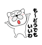 【ネガティブ】ぶさいく犬51（個別スタンプ：25）