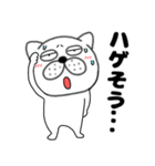 【ネガティブ】ぶさいく犬51（個別スタンプ：28）