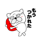 【ネガティブ】ぶさいく犬51（個別スタンプ：30）
