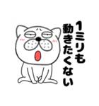 【ネガティブ】ぶさいく犬51（個別スタンプ：37）