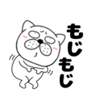 【ネガティブ】ぶさいく犬51（個別スタンプ：38）