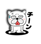 【ネガティブ】ぶさいく犬51（個別スタンプ：40）