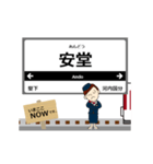 大阪線in近畿の毎日使う動く電車（個別スタンプ：15）