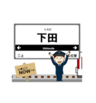 大阪線in近畿の毎日使う動く電車（個別スタンプ：20）
