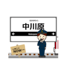 湯の山線in近畿の毎日使う動く電車（個別スタンプ：2）
