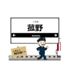 湯の山線in近畿の毎日使う動く電車（個別スタンプ：7）