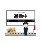 湯の山線in近畿の毎日使う動く電車（個別スタンプ：11）