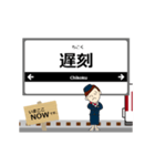 湯の山線in近畿の毎日使う動く電車（個別スタンプ：15）