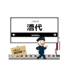 山田線in近畿の毎日使う動く電車（個別スタンプ：7）