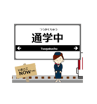 山田線in近畿の毎日使う動く電車（個別スタンプ：16）