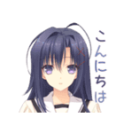 月に寄りそう乙女の作法2（個別スタンプ：3）