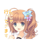 月に寄りそう乙女の作法2（個別スタンプ：4）