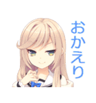 月に寄りそう乙女の作法2（個別スタンプ：7）