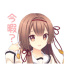 月に寄りそう乙女の作法2（個別スタンプ：8）