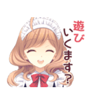 月に寄りそう乙女の作法2（個別スタンプ：10）