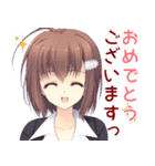 月に寄りそう乙女の作法2（個別スタンプ：12）