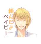 月に寄りそう乙女の作法2（個別スタンプ：16）