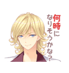 月に寄りそう乙女の作法2（個別スタンプ：17）