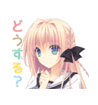 月に寄りそう乙女の作法2（個別スタンプ：20）