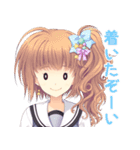 月に寄りそう乙女の作法2（個別スタンプ：23）