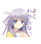 月に寄りそう乙女の作法2（個別スタンプ：25）