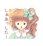 月に寄りそう乙女の作法2（個別スタンプ：31）