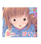 月に寄りそう乙女の作法2（個別スタンプ：35）