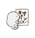 スナメリとマナティ（個別スタンプ：13）