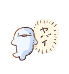 スナメリとマナティ（個別スタンプ：23）
