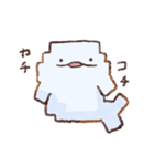 スナメリとマナティ（個別スタンプ：34）