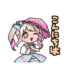 ロリィタちゃんたちの使いやすいスタンプ（個別スタンプ：1）