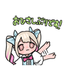 ロリィタちゃんたちの使いやすいスタンプ（個別スタンプ：4）