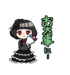 ロリィタちゃんたちの使いやすいスタンプ（個別スタンプ：17）