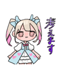 ロリィタちゃんたちの使いやすいスタンプ（個別スタンプ：30）