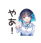慎重系女子の疑い目線（個別スタンプ：2）