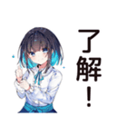 慎重系女子の疑い目線（個別スタンプ：7）