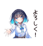 慎重系女子の疑い目線（個別スタンプ：26）