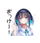 慎重系女子の疑い目線（個別スタンプ：27）