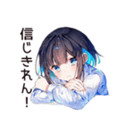 慎重系女子の疑い目線（個別スタンプ：34）