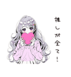 二次元逃避女子の妄想（個別スタンプ：6）