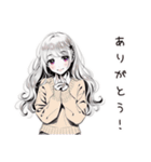 二次元逃避女子の妄想（個別スタンプ：7）