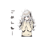 二次元逃避女子の妄想（個別スタンプ：9）