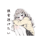 二次元逃避女子の妄想（個別スタンプ：10）