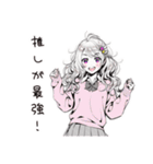 二次元逃避女子の妄想（個別スタンプ：21）