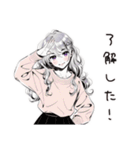 二次元逃避女子の妄想（個別スタンプ：31）