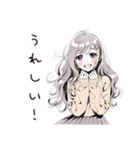 二次元逃避女子の妄想（個別スタンプ：33）