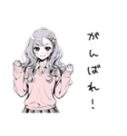 二次元逃避女子の妄想（個別スタンプ：35）