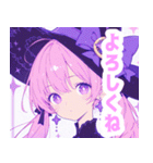 月夜のマジカルガールスタンプ（個別スタンプ：1）