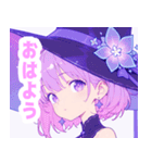 月夜のマジカルガールスタンプ（個別スタンプ：8）