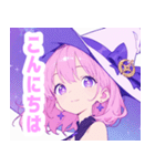月夜のマジカルガールスタンプ（個別スタンプ：9）